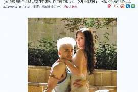 四方台侦探事务所,严格保密的婚外情调查专家